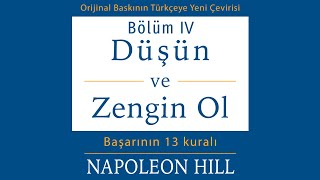 Düşün Ve Zengin Ol. Başarının 13 Kuralı. Bölüm Iv. Napoleon Hill. Sesli Kitap