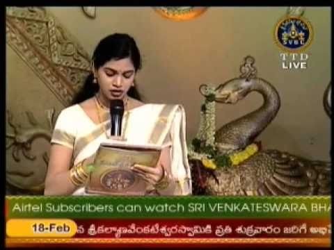 R.Suryaprakash Naada Neerajanam Samajavaragamana Hindolam