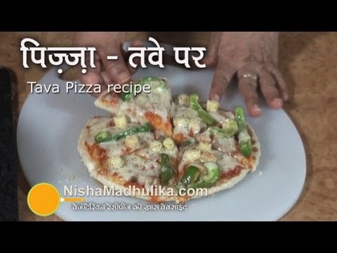 Review Pizza Recipe Hindi Video