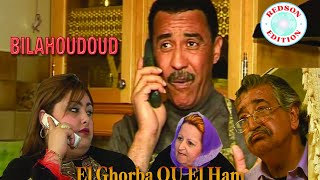 Bilahoudoud - El Ghorba Ou El Ham Complet