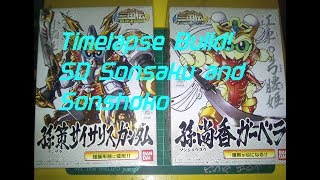 Timelapse Build Sd Sonshoko And Sonsaku
