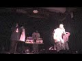 Between Dah Seams Video preview