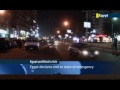 End of Egypt's state of emergency and curfew