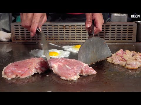 VIDEO : taiwan street food: chicken teppanyaki - 3 different3 differentchickendishes: garlic3 different3 differentchickendishes: garlicchicken, basil3 different3 differentchickendishes: garlic3 different3 differentchickendishes: garlicchi ...