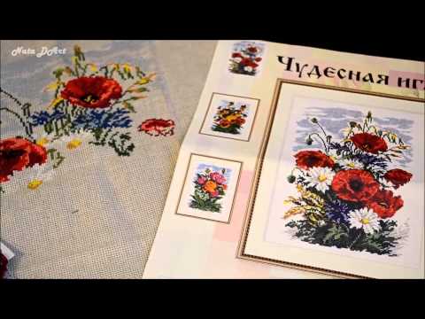 Что такое совместное вышивание Что такое совместное вышивание