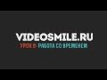 After Effects - Быстрый старт. (Артем Лукьянов) After Effects - Быстрый старт. (Артем Лукьянов)