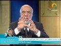 17-الخشوع فى الصلاة جزء اول