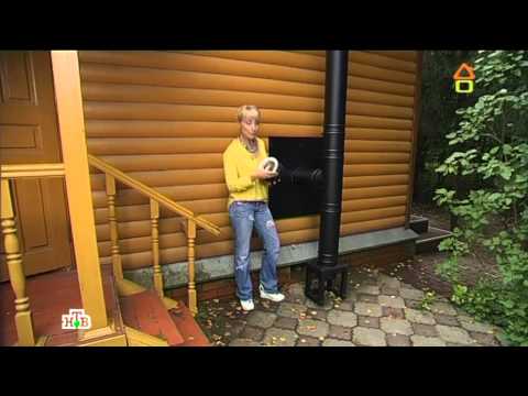 Дачный ответ на нтв как сделать заявку на Дачный ответ на нтв как сделать заявку на
