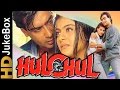 Hulchul 1995 | Full Video Songs Jukebox | Vinod Khanna, Ajay Devgan, Kajol