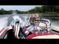 Eliminator second river test.