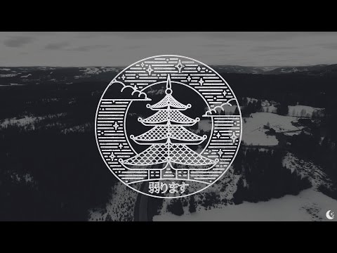 The Grand Tree Video