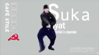 Cheeki Breeki Cheeki Breeki