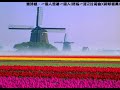 曾沛慈 - 一個人想著一個人(終極一班2片尾曲)(鋼琴獨奏)