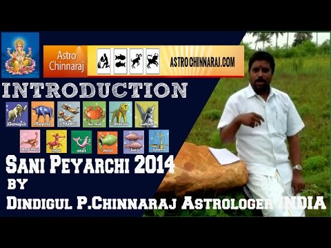 Sani Peyarchi 2011 THULAM by DINDIGUL P.CHINNARAJ ASTROLOGER INDIA
