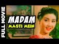 Madam Masti Mein Full Hindi Dubbed Movie | मैडम मस्ती में | Siu Yuk-Lung, Lam Ting-Seng