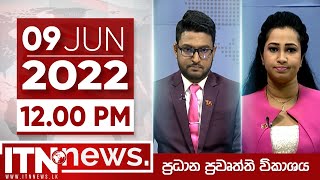 ITN News Live 2022-06-09 | 12.00 PM