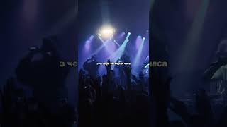 Уннв - Хопицьхапок Hardstyle