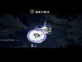 Dota Wodota 10 Weekly Vol 129 images Dota Wodota 10 Weekly Vol 129
