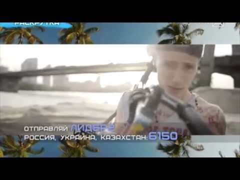 Kbdm иду на свет скачать песню