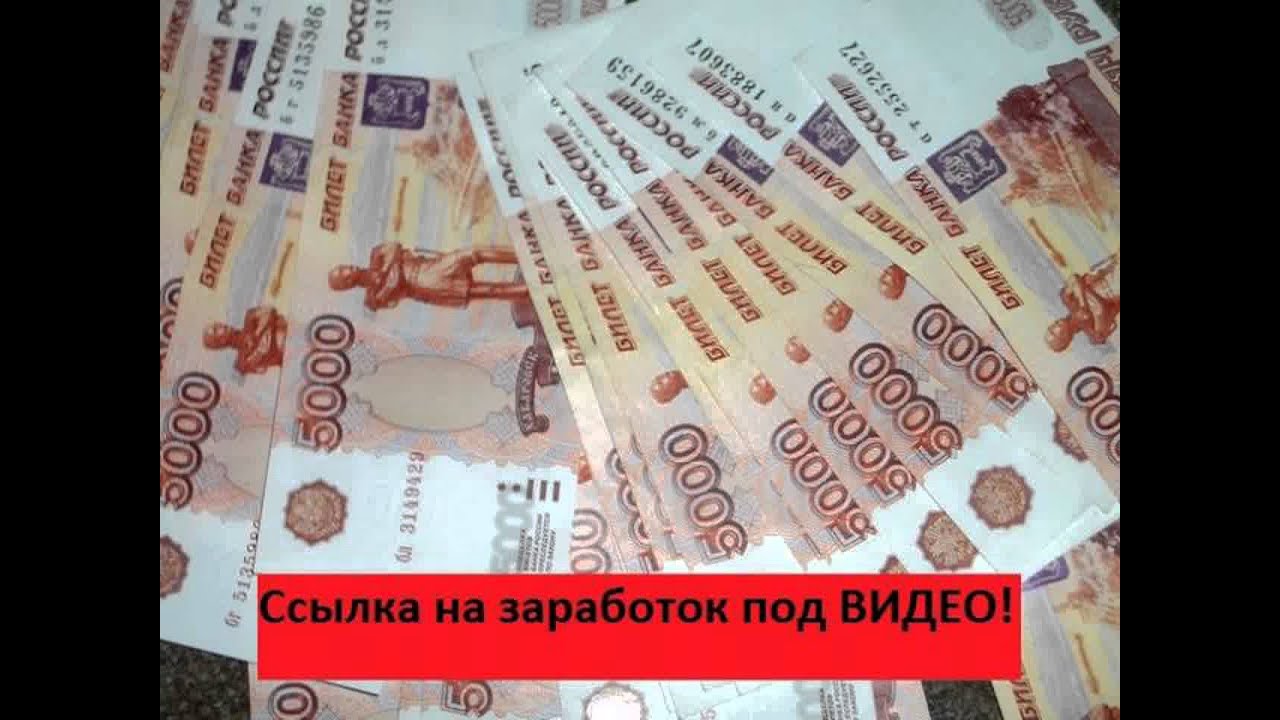 Видеть во сне ценные бумаги Видеть во сне ценные бумаги