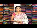 image Party Wear Designer Sarees With Blouses