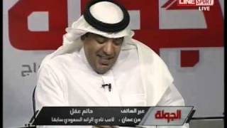 IKti9mGz_sM Video Image