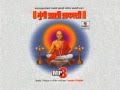 Mungi Udali Aakashi - Padmakar Gowaikar - Part 6 - Sumeet Music