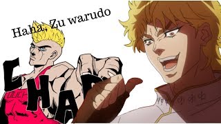 Chad Anime: JoJo's Bizarre Adventure