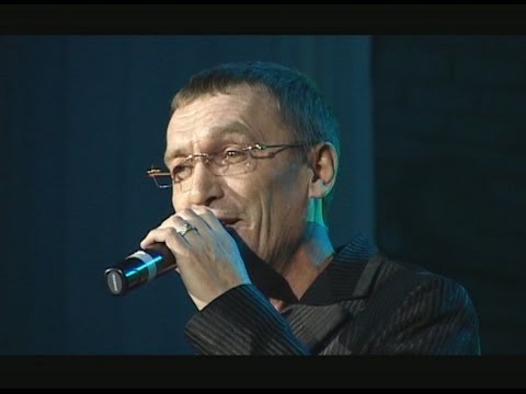 Скачать песню белая береза бандера
