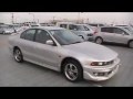 2000 Galant VR-4 Twin Turbo Rare 5 speed manual stick 2.5L