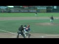 Derrick Salberg's leaping catch (Courtesy KLTV)