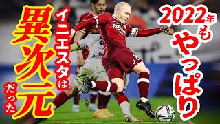 ILDeRjzUydM Video Image