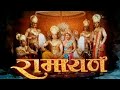 RAMAYAN EPISODE 43 || NDTV RAMAYAN 2008 BY RAMANAND SAGAR || RRR