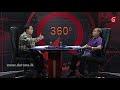 Derana 360 - 13/11/2017