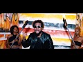 CPwaa Feat  Ngwair & Chege - Fire (Official Music Video)
