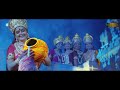 Meendum Amman Tamil Movie | Nadi Varigaiyil  Video Songs | Tamil God Devotional Songs |