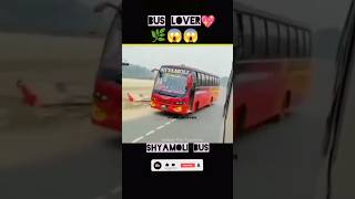 Shyamolibus Shyamoli Bus Lover Popular Gari Shyamoli What Youtube