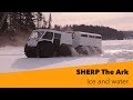 SHERP The Ark. Ice and water.