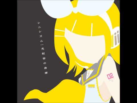 Hanbun Shindeiru - Hikarishuyo