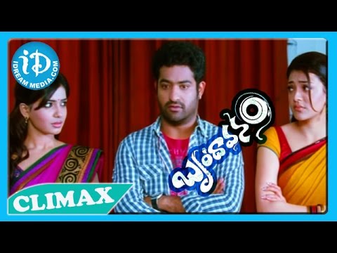 Jr N T R Kajal Agarwal Samantha Climax Scene - Brindavanam Movie...