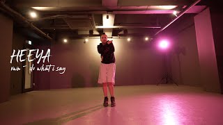 I Kwn - Do What I Say L Heeya L Play The Urban
