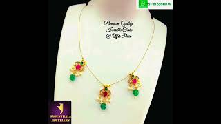 Invisible Chains Amazing And Unlimited Collection Best Offer Price At Sagunthala Jewellers