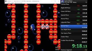 Sonic Erazor 6 Casual Speedrun Real-Time Attack No Abc Skips