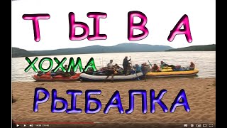 Стебное видео рыбалки моих Земляков