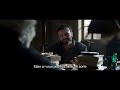 Cannes Film Festival (2014) - Winter Sleep Official Trailer - Turkish Drama HD
