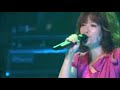 Chiaki Ishikawa - Uninstall (live)