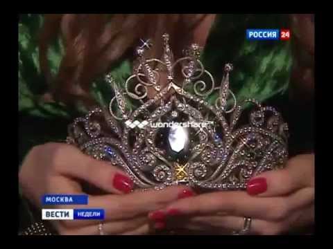 Конкурсы Красоты - ВСЯ ПРАВДА !!! Конкурсы Красоты - ВСЯ ПРАВДА !!!