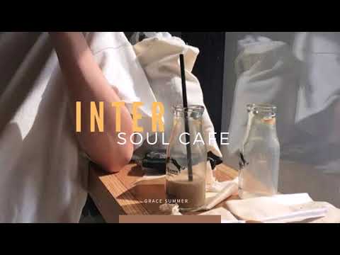 รวมเพลงสากล - inter soul cafe