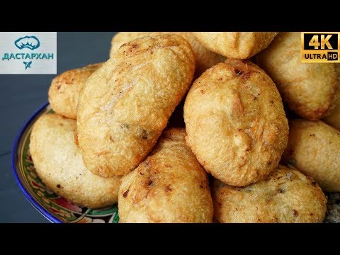 ГУММА ☆ Узбекская кухня ГУММА ☆ Узбекская кухня