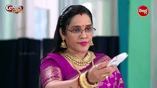 Kedar Gouri Ep 517 - Part 2 Best Odia Serial Scene କଦର ଗର Sidharth Tv 830Pm